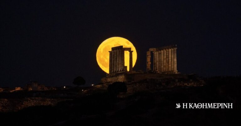 «Φεγγάρι του Οξύρρυγχου»: Πότε θα φωτίσει τον ουρανό η αυγουστιάτικη πανσέληνος