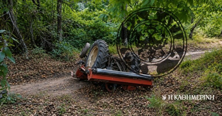Νεκρός 48χρονος που καταπλακώθηκε από τρακτέρ σε χωριό της Λάρισας