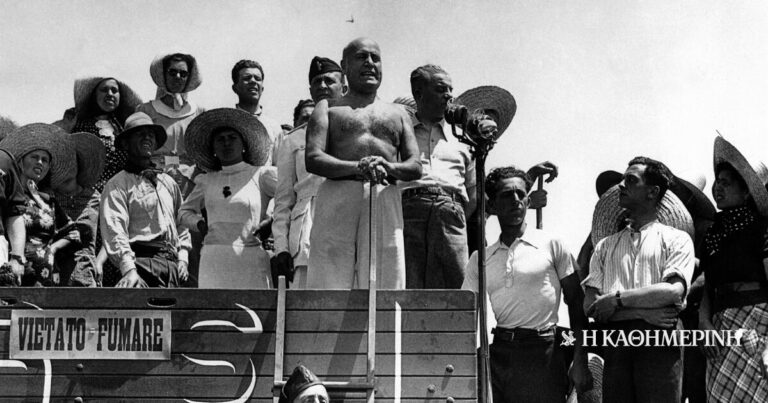 90 Χρόνια πριν… 20-8-1936