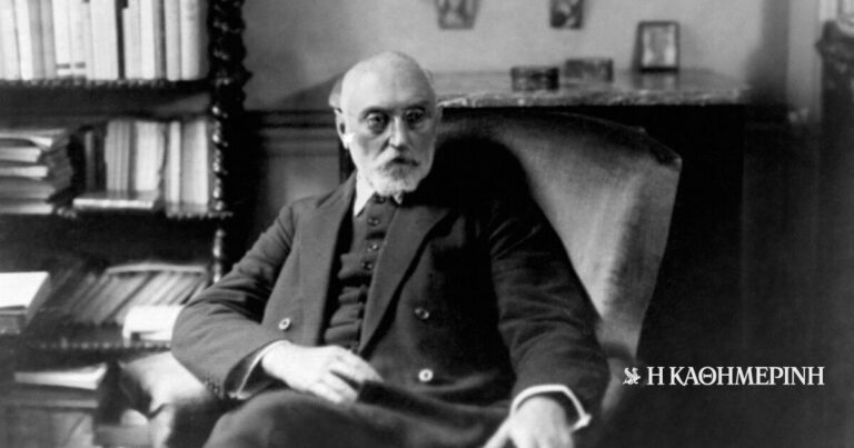 90 Χρόνια πριν… 18-8-1936