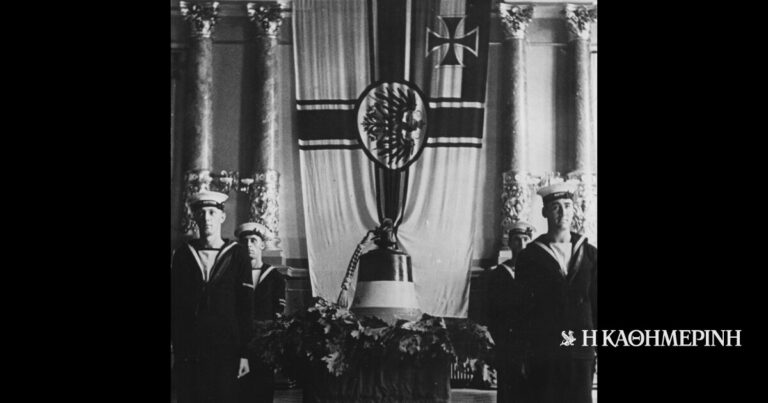 90 Χρόνια πριν… 19-8-1936