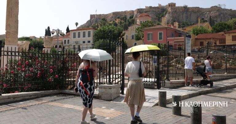 Καιρός: 39άρια και τοπικές βροχές στα βόρεια – Πότε πέφτει η θερμοκρασία