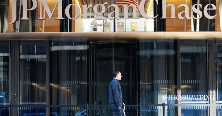 H JP Morgan κατά της αύξησης φόρων στις βρετανικές τράπεζες