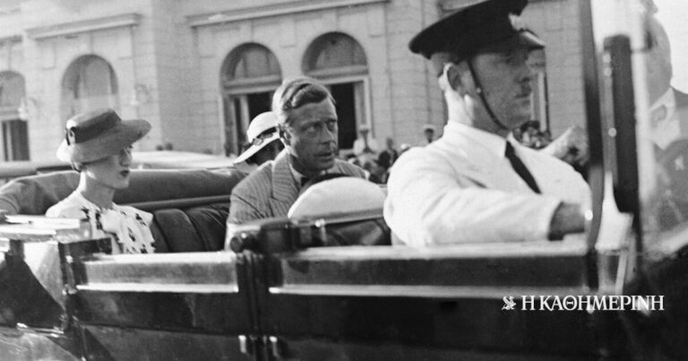 90 Χρόνια πριν… 22-9-1936