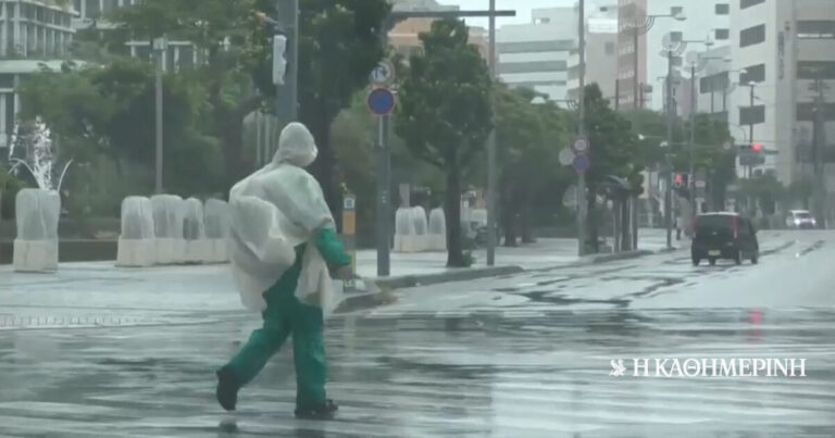 Ιαπωνία: Τέσσερις νεκροί από καταρρακτώδεις βροχοπτώσεις κοντά στο Τόκιο