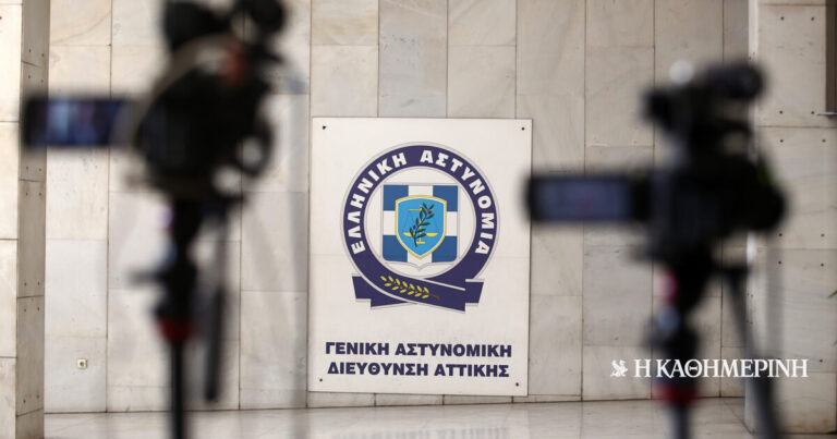Στη δημοσιότητα η ταυτότητα μελών σπείρας που εξαπατούσε ηλικιωμένους