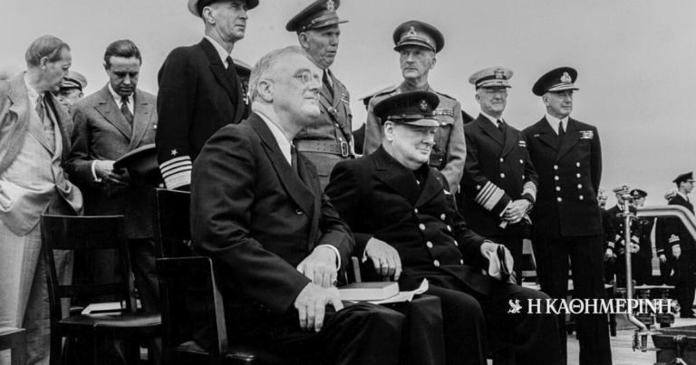 Σαν σήμερα: 14 Αυγούστου 1941 – Παρουσιάζεται η Χάρτα του Ατλαντικού