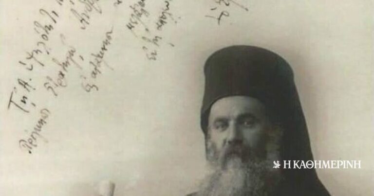 Σαν σήμερα: 27 Αυγούστου 1922 – Συλλαμβάνεται ο μητροπολίτης Σμύρνης Χρυσόστομος