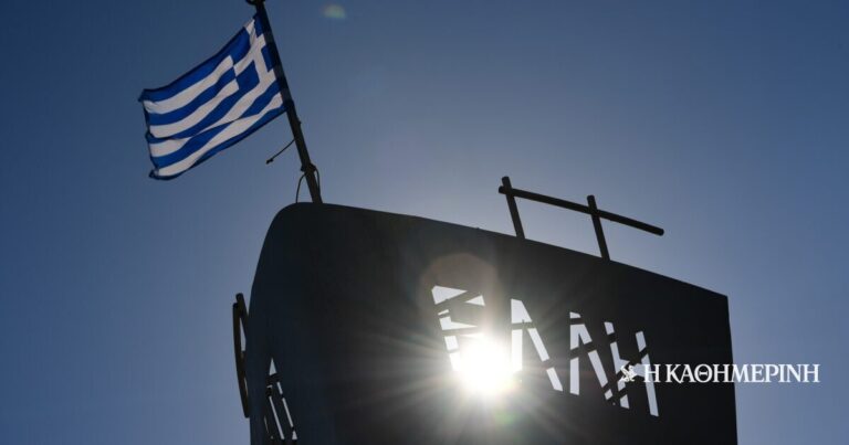 Τήνος: Ογδόντα έξι χρόνια από τον τορπιλισμό της «Έλλης»  – Το χρονικό