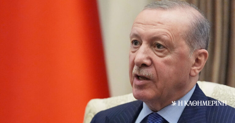 Ερντογάν: Η ένταξη στην Ε.Ε. δεν αποτελεί προτεραιότητα για την Τουρκία