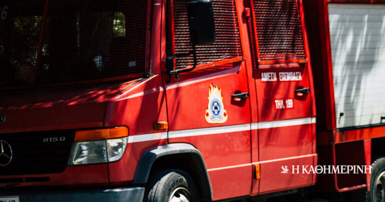 Λήξη συναγερμού για την πυρκαγιά σε παλιό εργοστάσιο στον Πειραιά