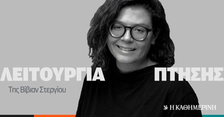 Σχετικά με τον ερωτικό δεσμό ανθρώπου – σκύλου