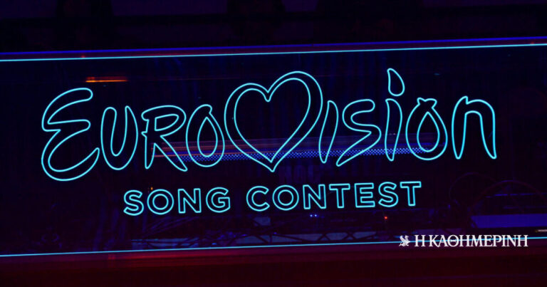 Αλλαγές στους κανόνες της Eurovision