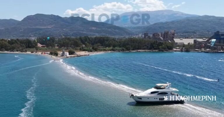 Πολυτελής θαλαμηγός προσάραξε στα αβαθή του Δρεπάνου [βίντεο]