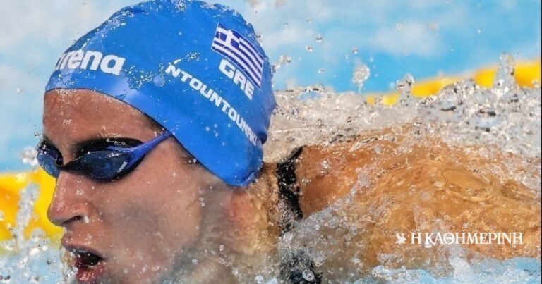 Τέταρτη η Ντουντουνάκη στα 100 μ. πεταλούδα, όγδοη η Δαμασιώτη