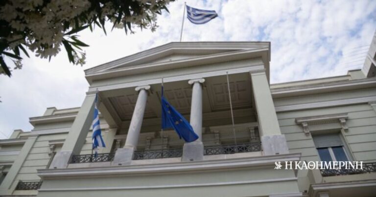 Γ. Γεραπετρίτης: Τηλεφωνική επικοινωνία με τον ΥΠΕΞ της Ινδίας – Θα συναντηθούν στη Νέα Υόρκη