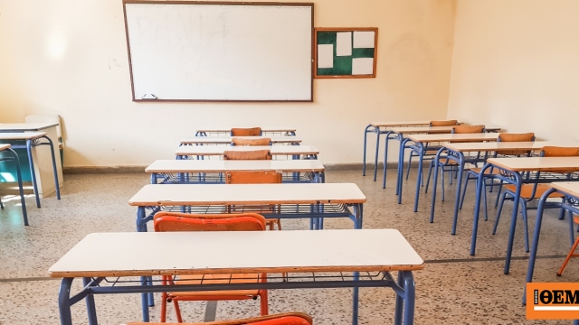 Δωρεάν κρατικό πιστοποιητικό γλωσσομάθειας για Αγγλικά, Γαλλικά, Ιταλικά και Γερμανικά σε μαθητές της Γ΄Γυμνασίου