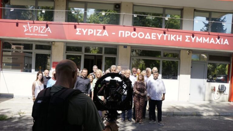 Έ&xi;&omega; &alpha;&pi;ό &tau;&alpha; &gamma;&rho;&alpha;&phi;&epsilon;ί&alpha; &tau;&omicron;&upsilon; &Sigma;&Upsilon;&Rho;&Iota;&Zeta;&Alpha;