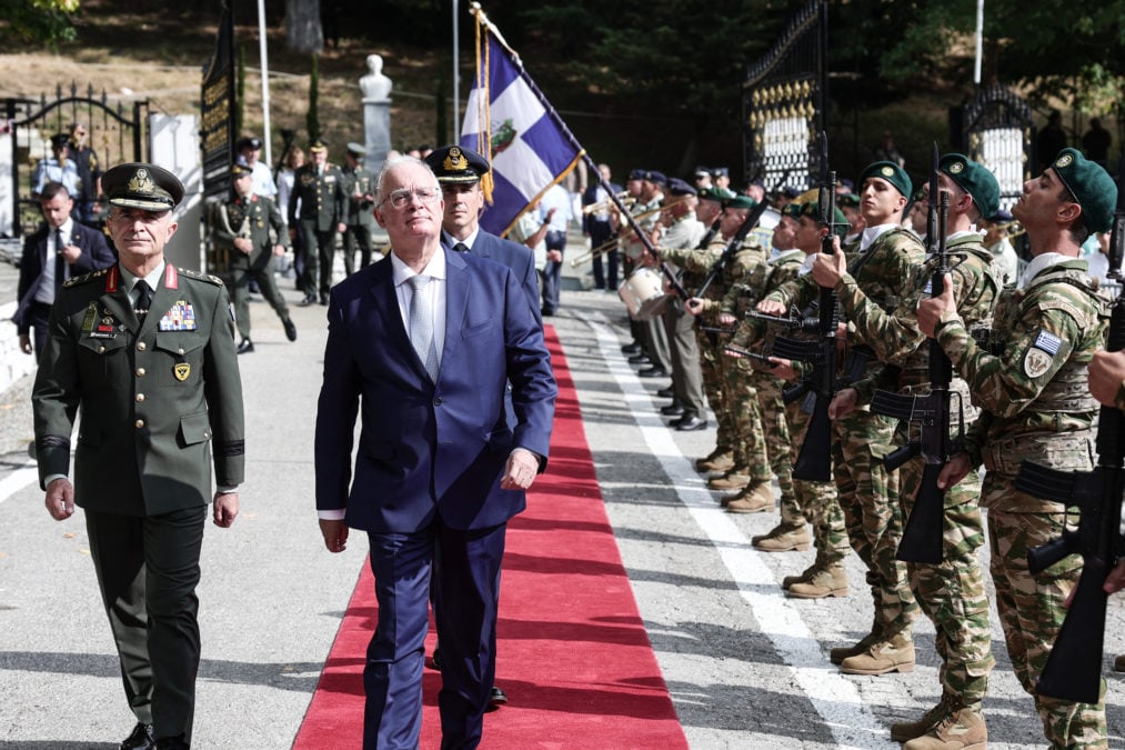 &Tau;&Alpha;&Sigma;&Omicron;&Upsilon;&Lambda;&Alpha;&Sigma; &Pi;&Alpha;&Nu;&Alpha;&Gamma;&Iota;&Alpha; &Sigma;&Omicron;&Upsilon;&Mu;&Epsilon;&Lambda;&Alpha;