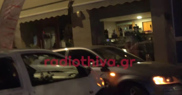 Θήβα: Καβγάς ξέφυγε από κάθε έλεγχο – Άνδρας εμβόλιζε επανειλημμένα παρκαρισμένο αυτοκίνητο