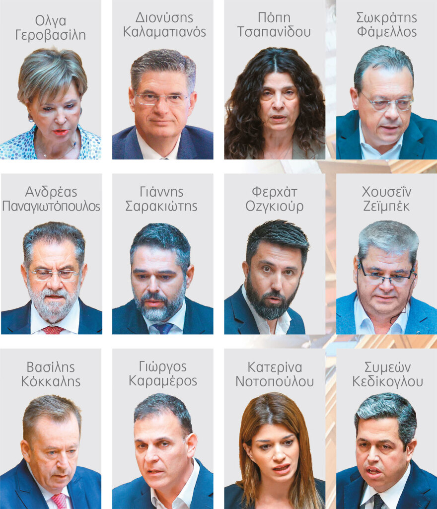 &Tau;&omicron; &mu;&epsilon;&gamma;ά&lambda;&omicron; &pi;&alpha;&zeta;ά&rho;&iota; &mu;&epsilon; &tau;&omicron;&upsilon;&sigmaf; &alpha;&nu;&epsilon;&xi;ά&rho;&tau;&eta;&tau;&omicron;&upsilon;&sigmaf;: &Mu;&epsilon; &pi;&omicron;&iota;&alpha; &kappa;ό&mu;&mu;&alpha;&tau;&alpha; &phi;&lambda;&epsilon;&rho;&tau;ά&rho;&omicron;&upsilon;&nu; &omicron;&iota; &beta;&omicron;&upsilon;&lambda;&epsilon;&upsilon;&tau;έ&sigmaf; &pi;&omicron;&upsilon; &delta;&epsilon;&nu; έ&chi;&omicron;&upsilon;&nu; &sigma;&tau;έ&gamma;&eta;
