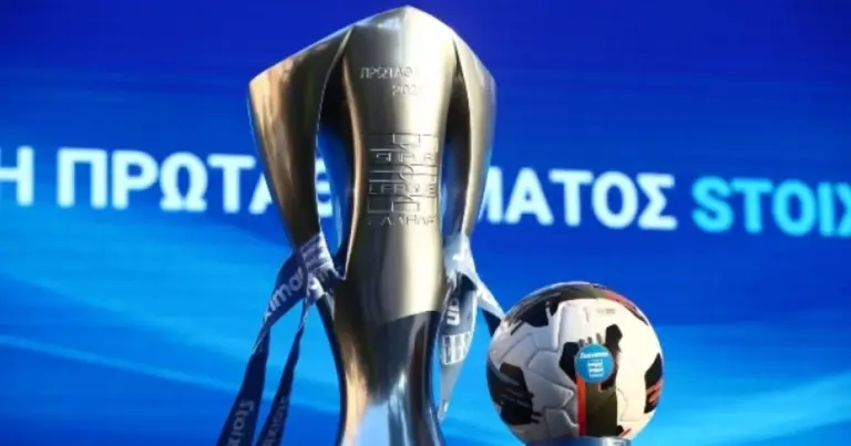Τα παιχνίδια της 2ης αγωνιστικής της Super League