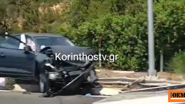 Πέθανε η μητέρα που είχε τραυματιστεί σε τροχαίο στην Κορίνθου - Τριπόλεως