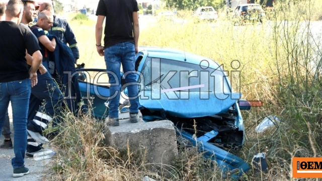 Αυτοκίνητο έπεσε σε χαντάκι στην Κρήτη: Απεγκλωβίστηκαν δύο άτομα, μία γυναίκα τραυματίστηκε