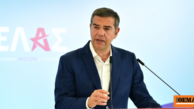 Ανάρτηση Τσίπρα για τις φωτιές: Μία τραγωδία ανθρώπινη, περιβαλλοντική, εθνική είναι σε εξέλιξη