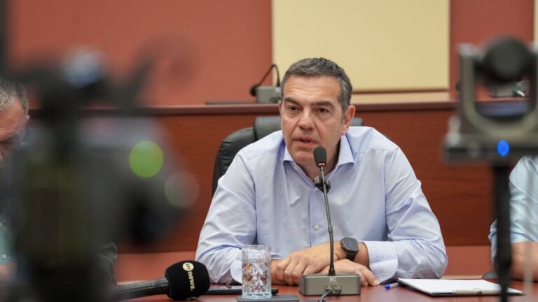 O &Alpha;&lambda;έ&xi;&eta;&sigmaf; &Tau;&sigma;ί&pi;&rho;&alpha;&sigmaf;