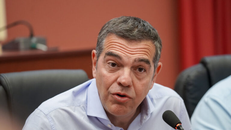 O &Alpha;&lambda;έ&xi;&eta;&sigmaf; &Tau;&sigma;ί&pi;&rho;&alpha;&sigmaf;