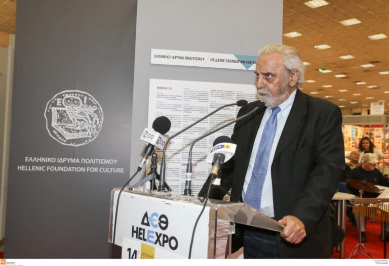 &Kappa;&omega;&nu;&sigma;&tau;&alpha;&nu;&tau;ί&nu;&omicron;&sigmaf; &Tau;&sigma;&omicron;&upsilon;&kappa;&alpha;&lambda;ά&sigmaf;