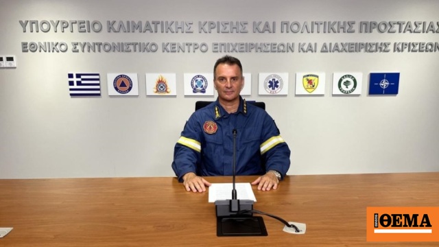 Βαρθακογιάννης: 500 πυρκαγιές έχουν εκδηλωθεί από την 1η Αυγούστου, οι συνθήκες δεν επιτρέπουν εφησυχασμό