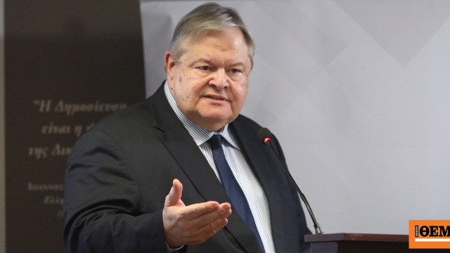 Μοιραστήκαμε το ίδιο γραφείο και την ίδια τήβεννο: Ο συγκινητικός αποχαιρετισμός του Ευάγγελου Βενιζέλου στον Κωνσταντίνο Τσουκαλά