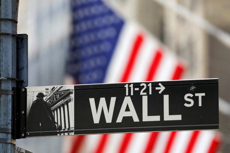 Wall Street: Νέο ρεκόρ για τον S&P 500 με «καύσιμο» τον πληθωρισμό