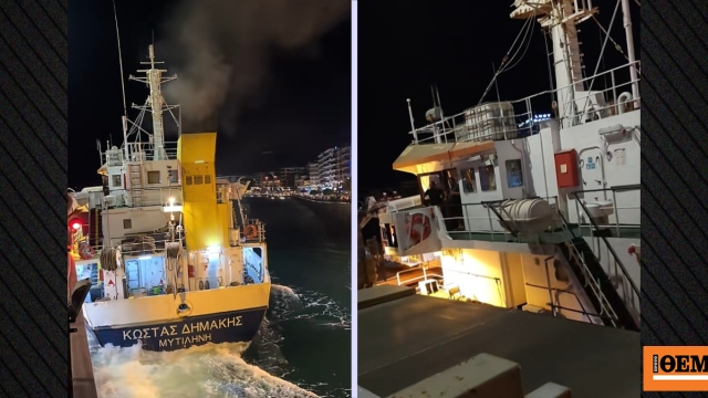 Φορτηγό πλοίο προσέκρουσε στην Παλιά Γέφυρα της Χαλκίδας, δείτε βίντεο