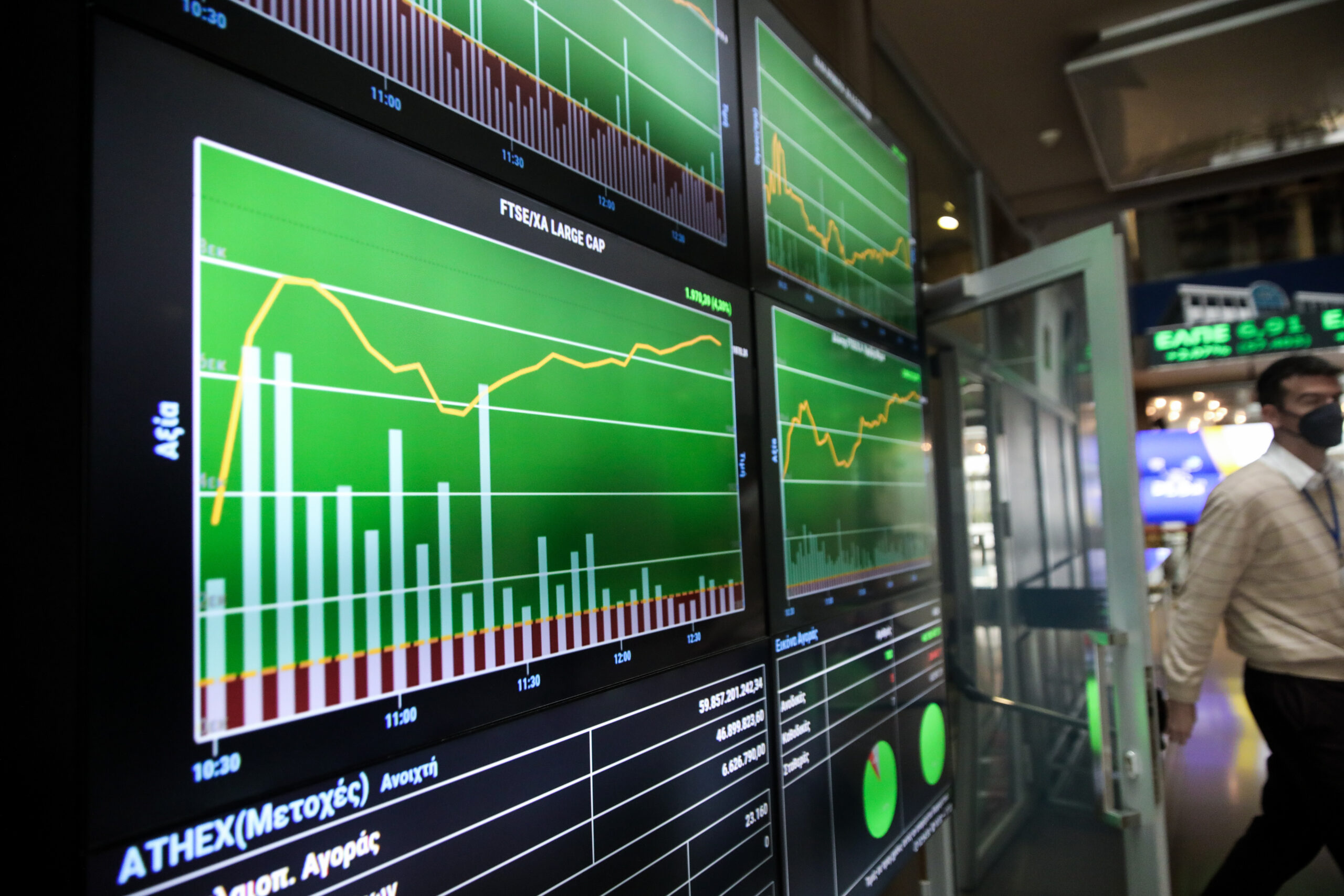 Norges Bank