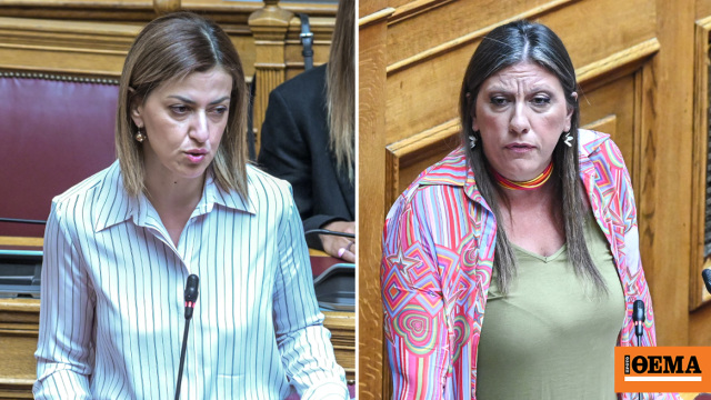 Κόντρα Αγαπηδάκη - Κωνσταντοπούλου για την Ακρίτα: Εσείς επιλέξατε τον Χουρδάκη, πάει πολύ να κάνετε τη μαχήτρια υπέρ των γυναικών