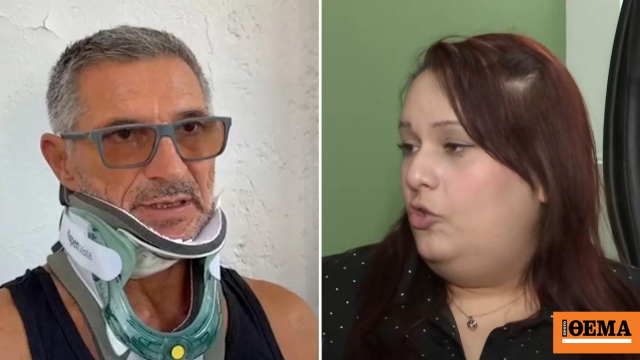 «Ένα κομμάτι του προσώπου του ήταν σαν πλαστελίνη»: Επιβάτιδα που συγκράτησε τον Σέρβο περιγράφει την πτήση της Ryanair με το σπασμένο παράθυρο