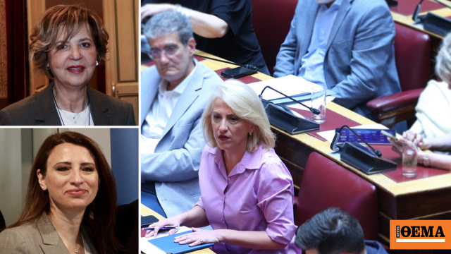 Το παρασκήνιο με τις «κόκκινες» και τις «κίτρινες» κάρτες που μοίρασε η Δούρου ενόψει ΔΕΘ: Μετά την Κασιμάτη, η ώρα της Γεροβασίλη