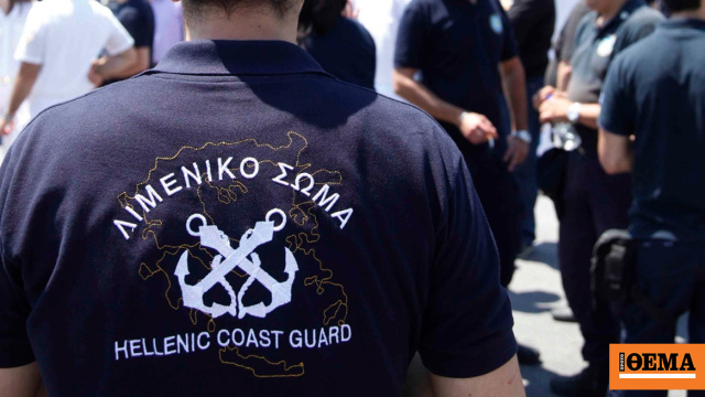 Τουριστικό σκάφος από το Κουσάντασι  με 250 επιβάτες έφτασε με άθλιες συνθήκες στην Κω, η παρέμβαση του λιμενικού και το «μπράβο» του Κικίλια