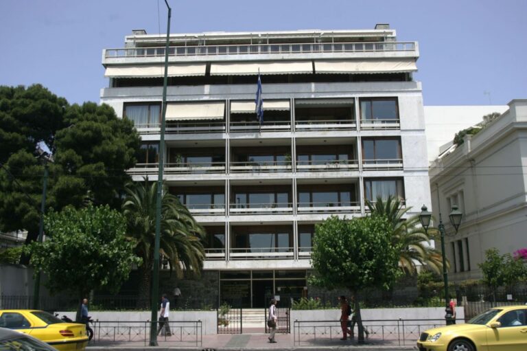 Νέο e-Ειδικό Ληξιαρχείο: Ψηφιακά η καταχώριση ληξιαρχικών γεγονότων για τους Έλληνες του εξωτερικού