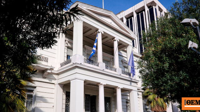 ΥΠΕΞ για τις φονικές πλημμύρες στο Νεπάλ: «Η σκέψη μας στις οικογένειες των θυμάτων και των αγνοουμένων»