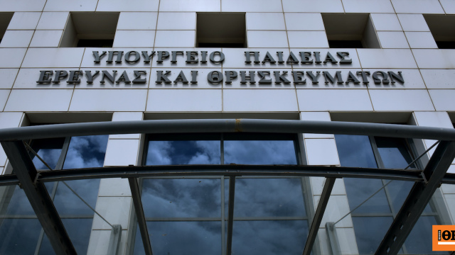 Πάνω από 90 ειδικότητες και 860 τμήματα στις δημόσιες σχολές ανώτερης επαγγελματικής κατάρτισης για το εκπαιδευτικό έτος 2026-2027