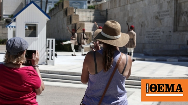 Έως 38 βαθμούς σήμερα η θερμοκρασία και μελτέμια στο Αιγαίο, πού αναμένονται βροχές πριν τον Δεκαπενταύγουστο