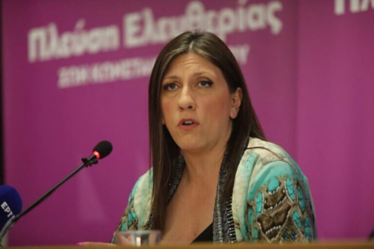Κωνσταντοπούλου: «Πάντα στη ζωή μου υπερασπίστηκα το δίκαιο, την κοινωνία, τη δημοκρατία - Αυτό θα συνεχίσω να κάνω»