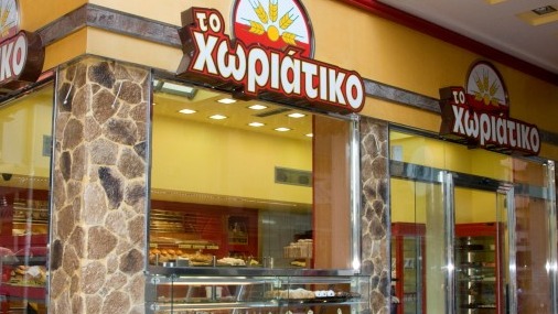 χωριάτικο-50-συλλήψεις-για-τη-φορολογ-564546982