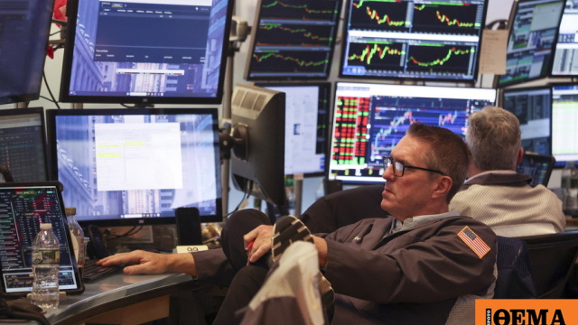 Δεύτερη ημέρα κερδών στη Wall Street με οδηγό την τεχνητή νοημοσύνη - Το μεγάλο τεστ για τις Big Tech