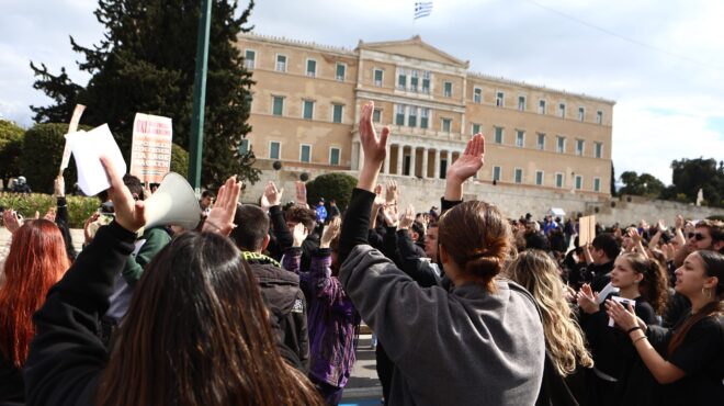 αντρέας-σλάιχερ-το-ελληνικό-σχολείο-μ-564536413
