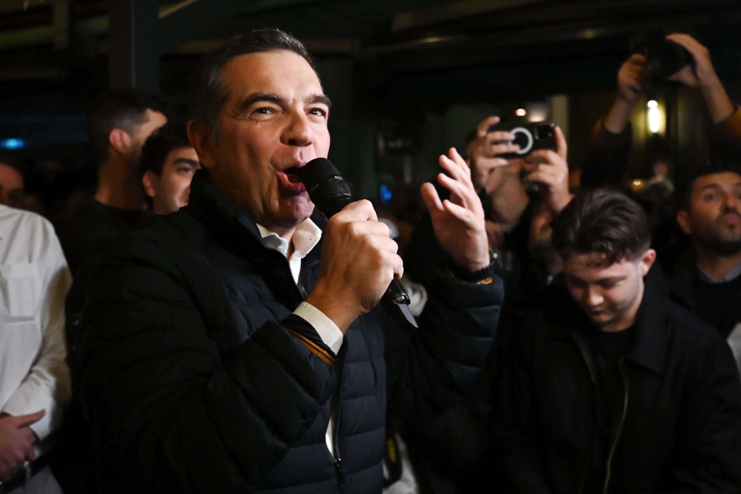 &Alpha;&Lambda;&Epsilon;&Xi;&Eta;&Sigma; &Tau;&Sigma;&Iota;&Pi;&Rho;&Alpha;&Sigma;